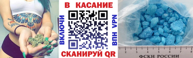 Наркошоп Белозерск APVP  COCAIN  Меф мяу мяу  Канабис  ГАШ 