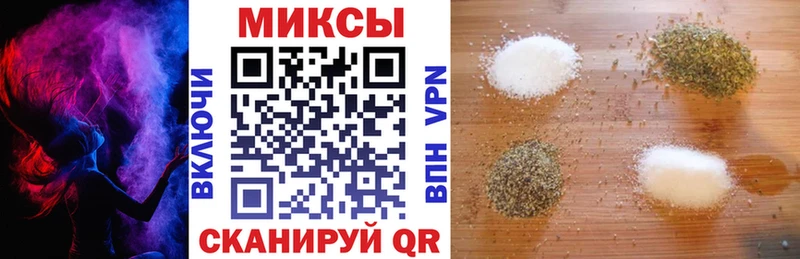 Бутират буратино  hydra онион  Белозерск 