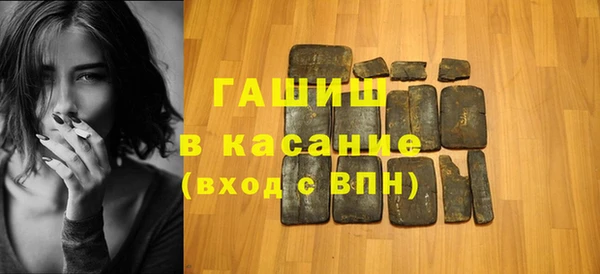 Альфа ПВП Арсеньев