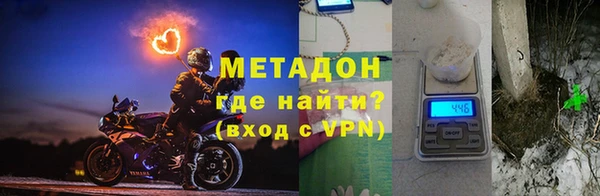Альфа ПВП Арсеньев