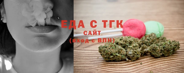каннабис Армянск