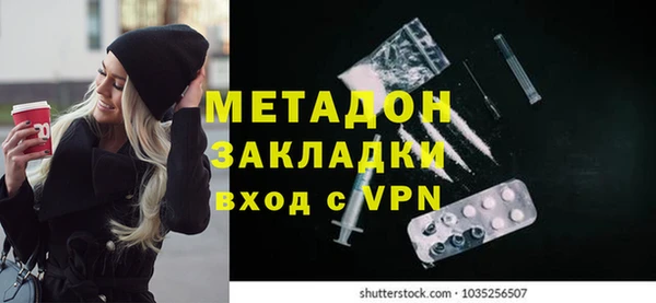 Альфа ПВП Арсеньев