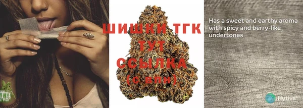 каннабис Армянск