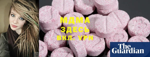 Альфа ПВП Арсеньев