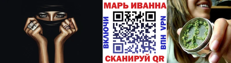 кракен   Белозерск  Канабис Amnesia 